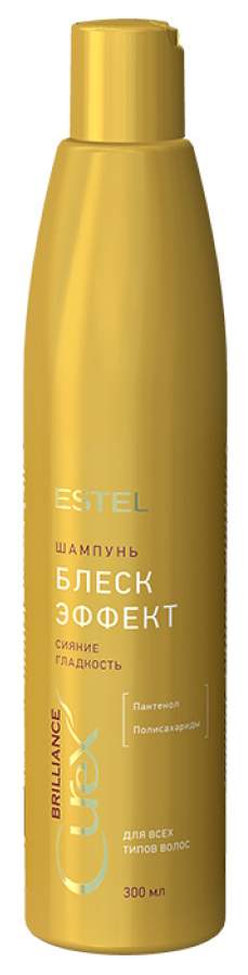 Шампунь Estel Professional Curex Brilliance Shampoo 300 мл