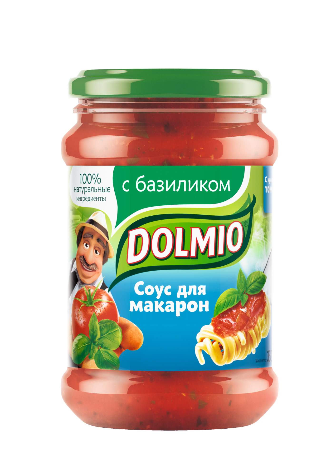 Соус для макарон Dolmio с базиликом 350 г - отзывы покупателей на  маркетплейсе Мегамаркет | Артикул: 100023423849