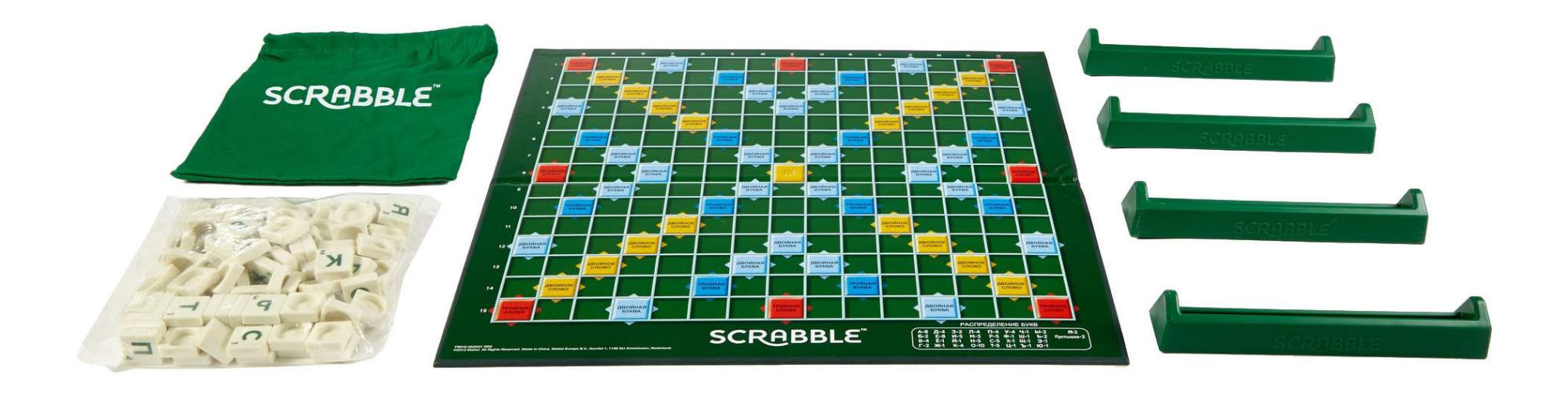 Игра с буквами скрабл. Игра scrabble mattel. Настольная игра "буквы". Скрэббл настольная игра. Настольная игра road of.