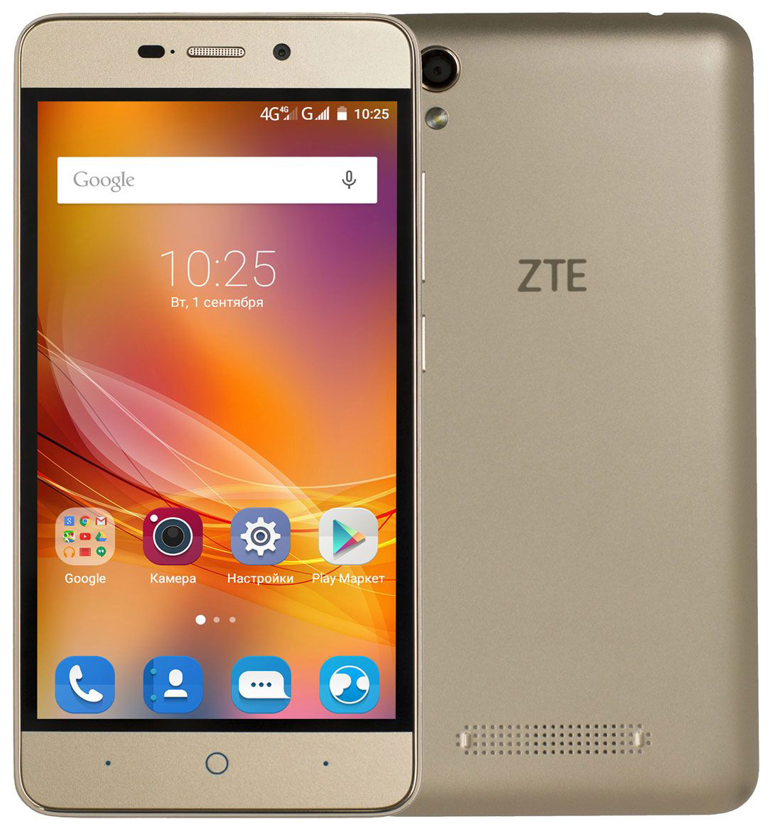 Смартфон ZTE Blade X3 1/8GB – купить в Москве, цены в интернет-магазинах на  Мегамаркет