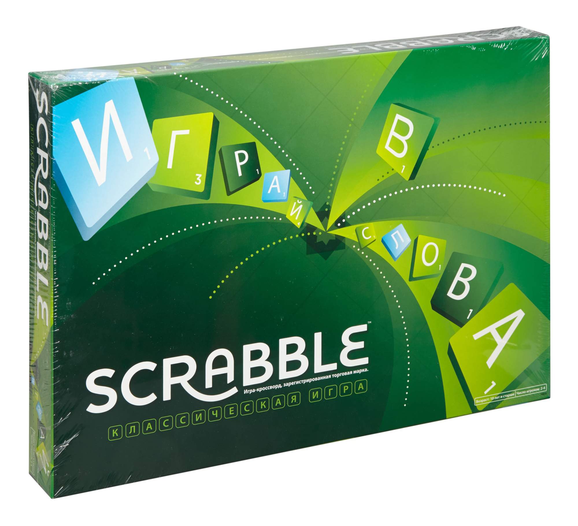 Эрудит мини. Настольная игра Mattel Scrabble y9618. Игра настольная Scrabble классический y9736. Игра настольная Mattel Scrabble классический. Скрэббл Эрудит.