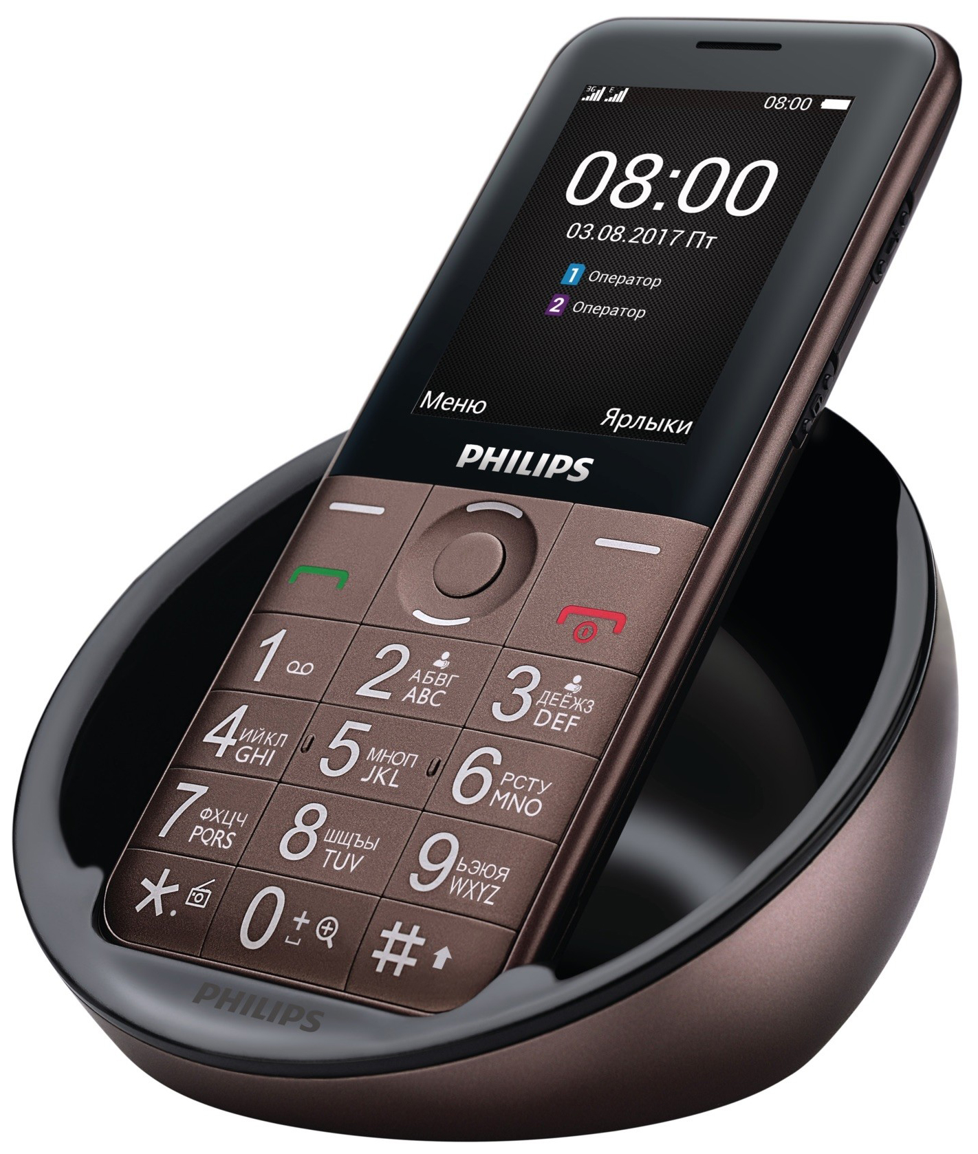 Мобильный телефон Philips Xenium E331 Brown – купить в Москве, цены в  интернет-магазинах на Мегамаркет