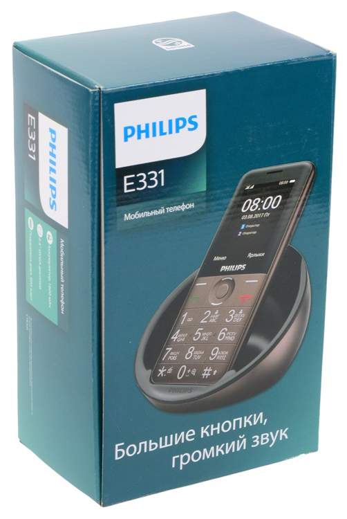 Сотовый Телефон Philips E2602 Купить