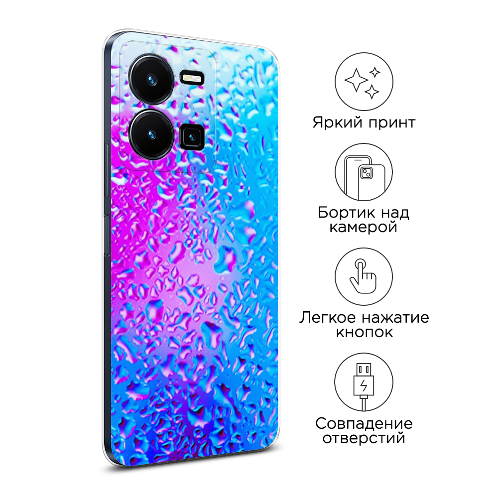 Чехол на Vivo Y35 