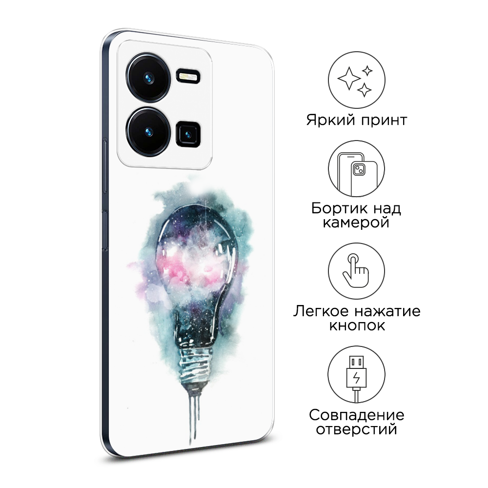 Чехол на Vivo Y35 