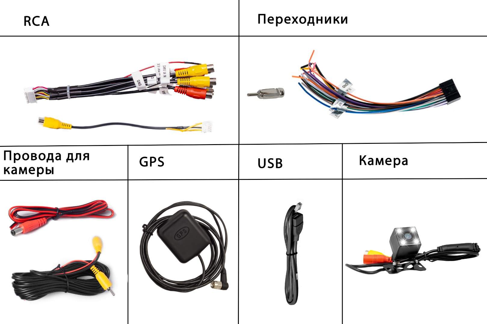 Автомагнитола dolmax vw 9c инструкция