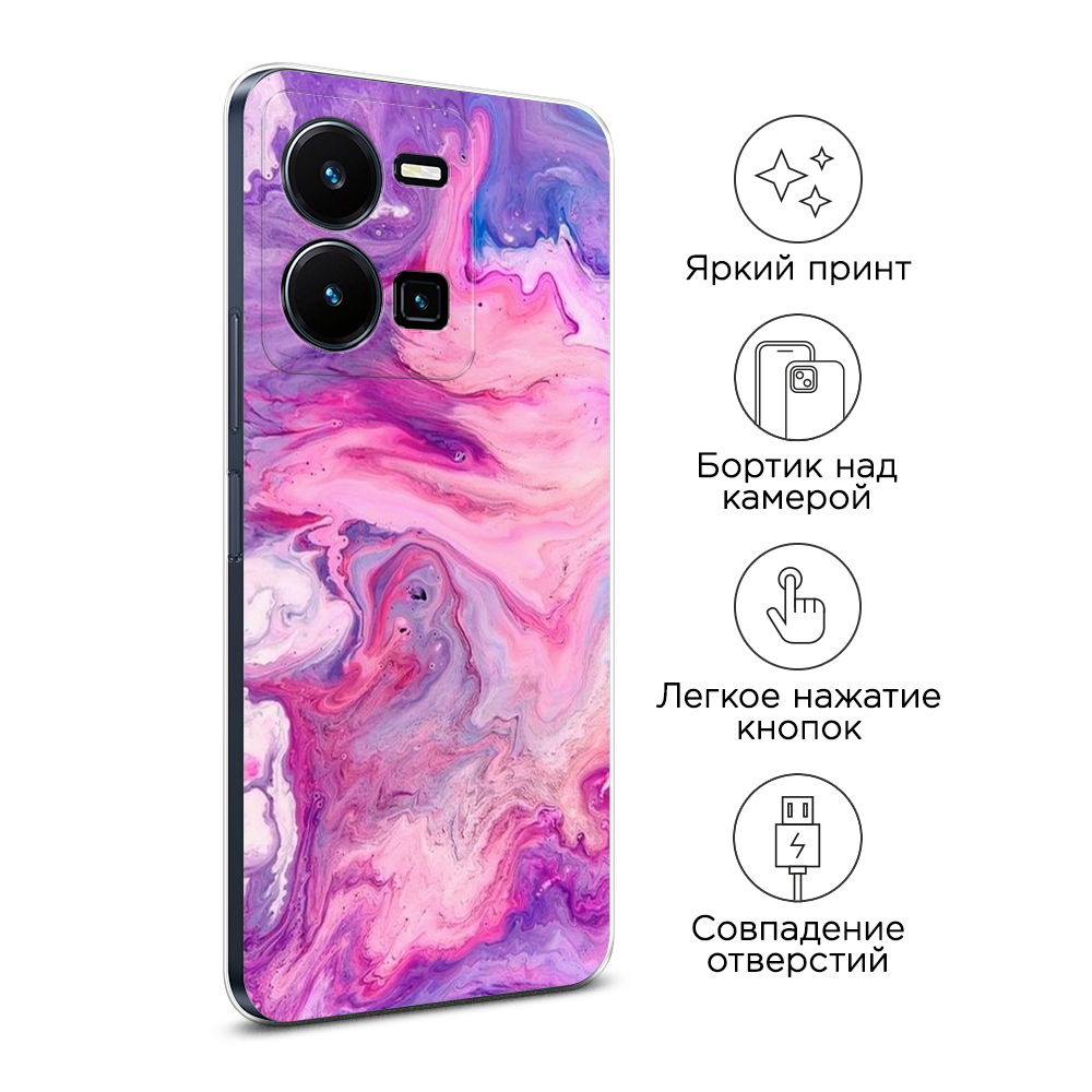 Чехол на Vivo Y35 