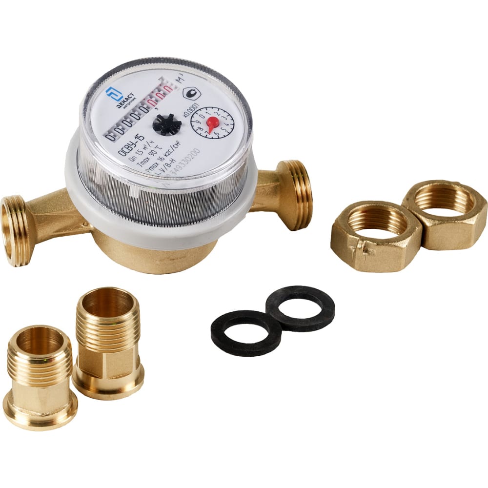 ДЕКАСТ Счетчик воды ОСВУ-15 (с кмч) 73-15-01 - купить в Москве, цены на ...