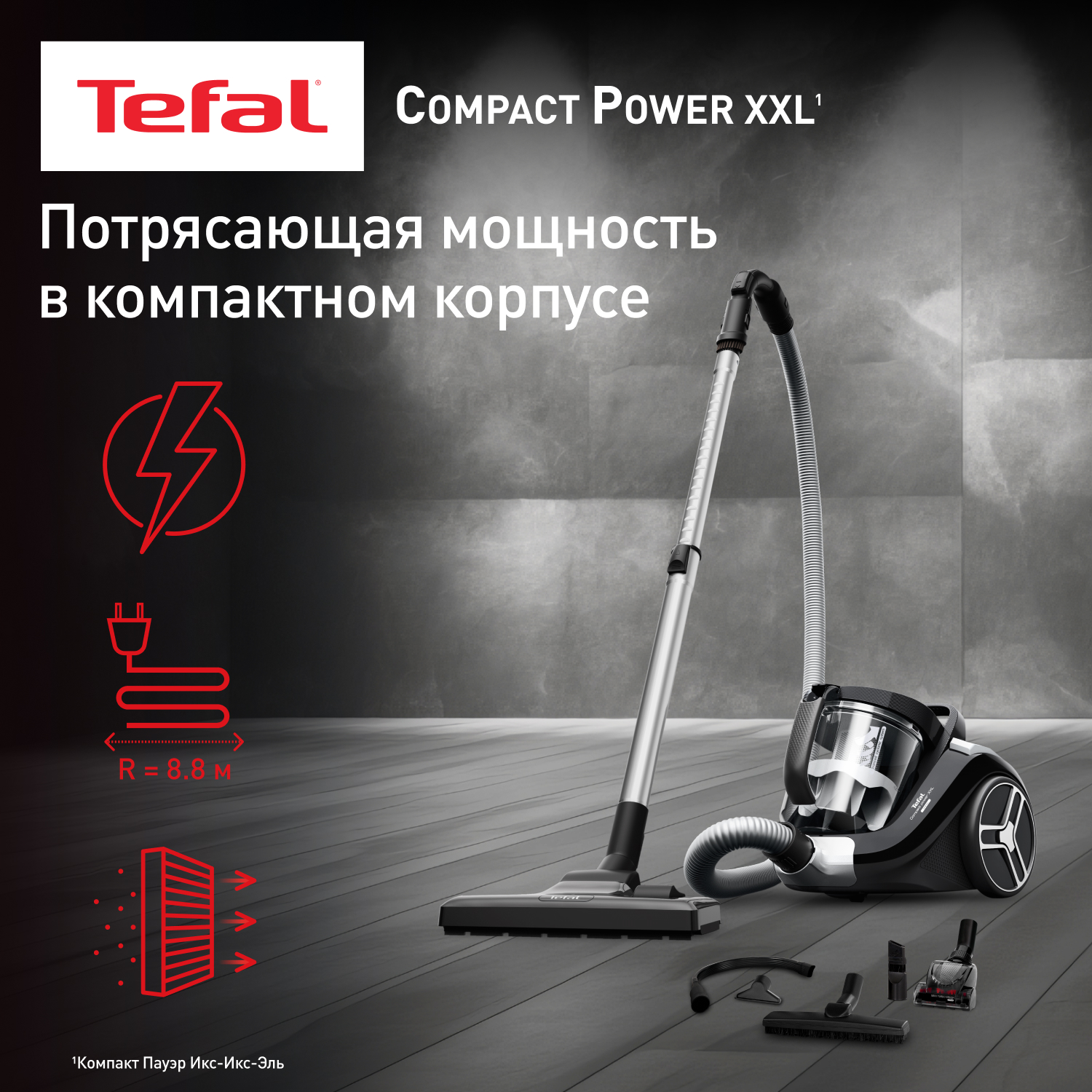 Compact power xxl tw4b75ea