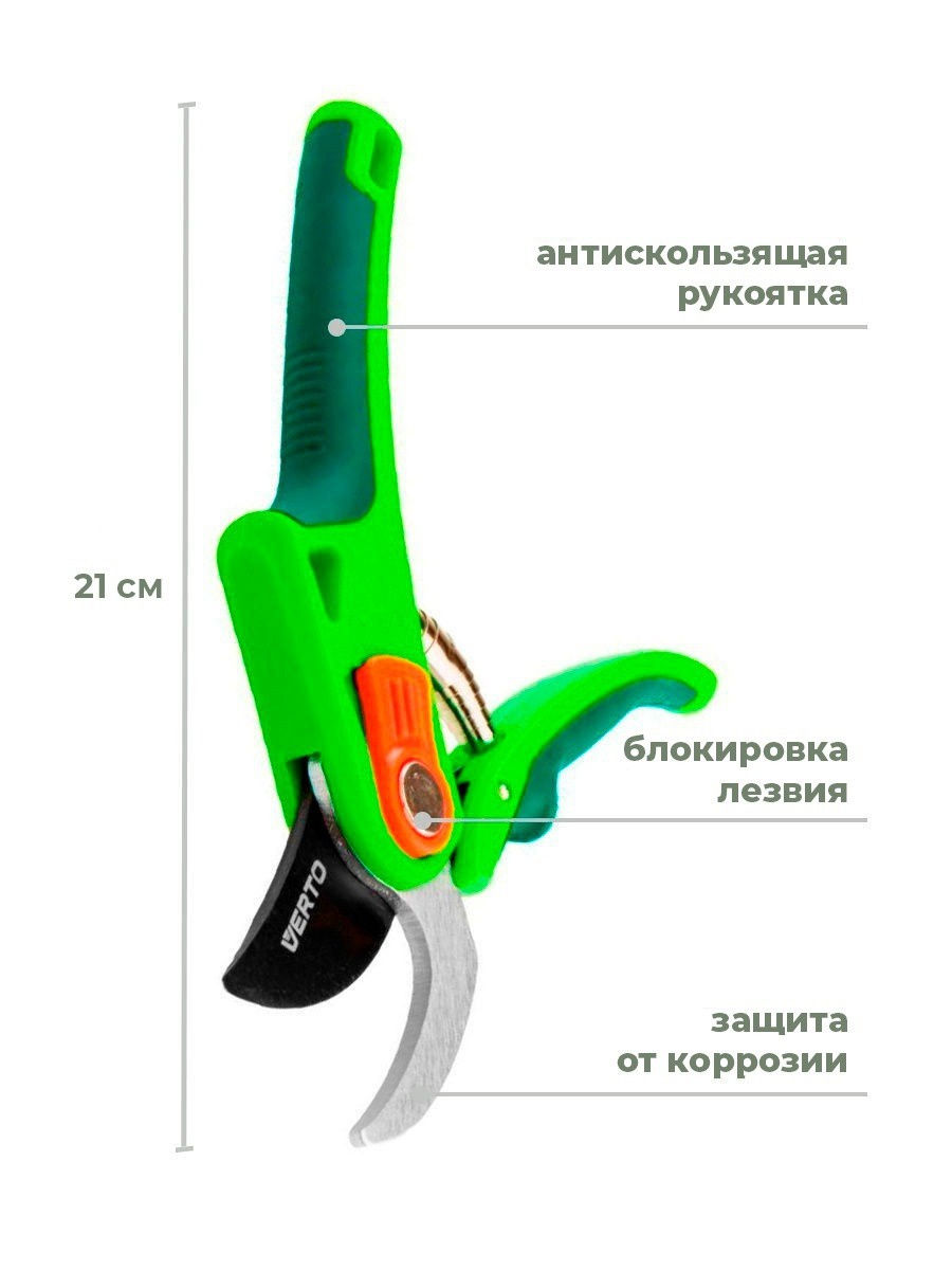 Не менее 12 мм