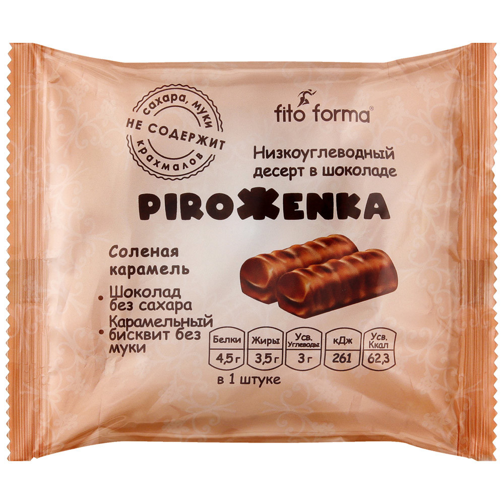 каша "трехзлаковая" - semix. жимолость пастила. 80 сахара. керамические чайники хайтон. ст.