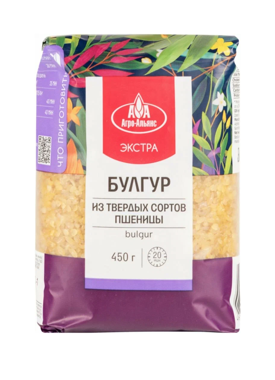 Булгур Купить В Пятерочке
