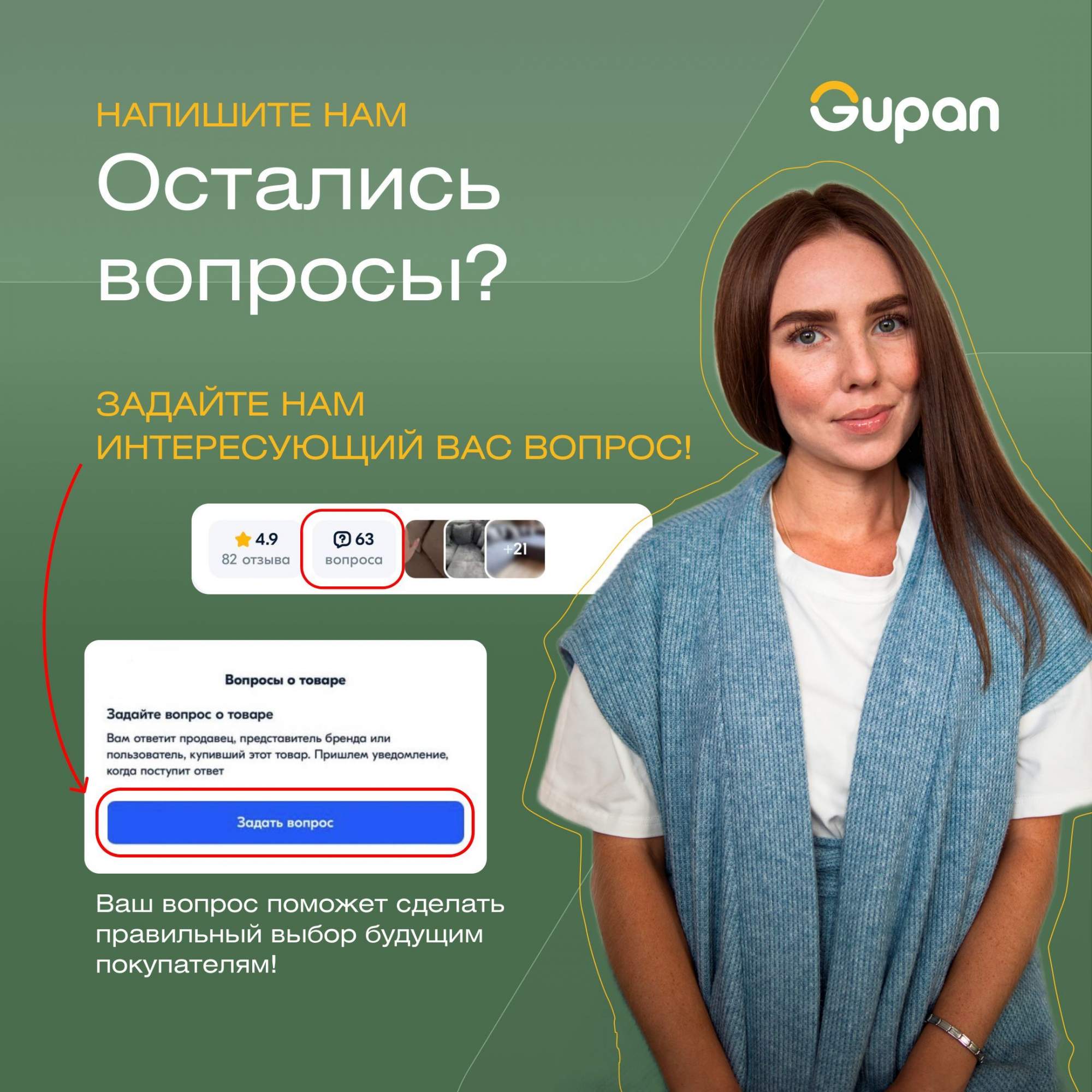 Угловой диван-кровать Gupan Nordkisa еврокнижка ППУ цвет Amigo Green угол  слева - купить в Москве, цены на Мегамаркет | 600013140218