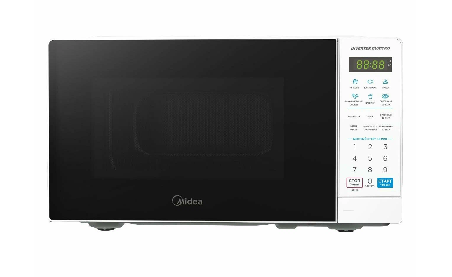 Микроволновая Печь Midea Mm720c4e S Купить