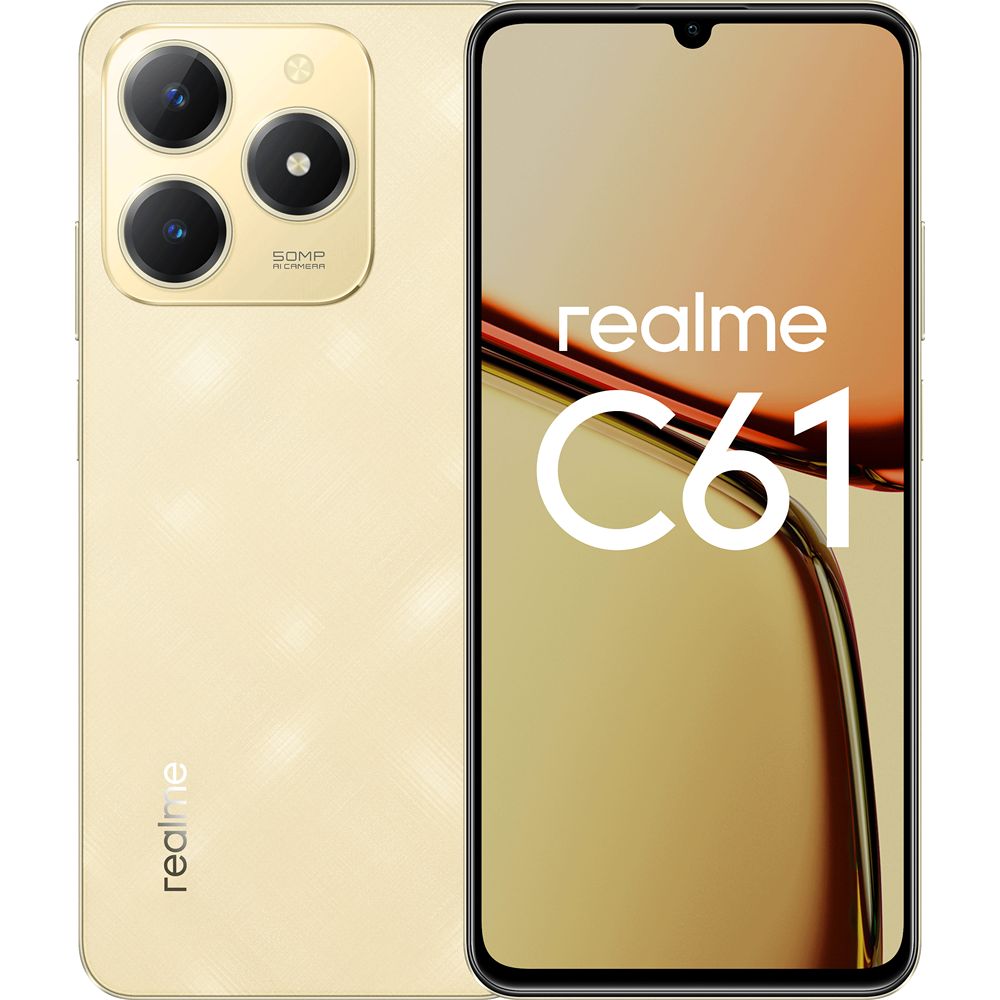 Смартфон Realme C61 8/256GB Золотой (0900045520) - купить в билайн - официальный магазин, цена на Мегамаркет