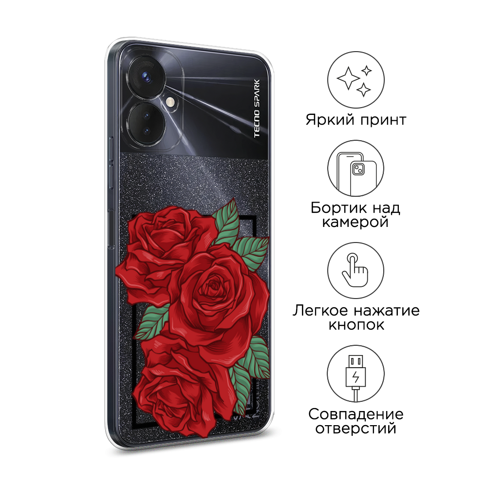 Чехол на Tecno Spark 9 Pro 