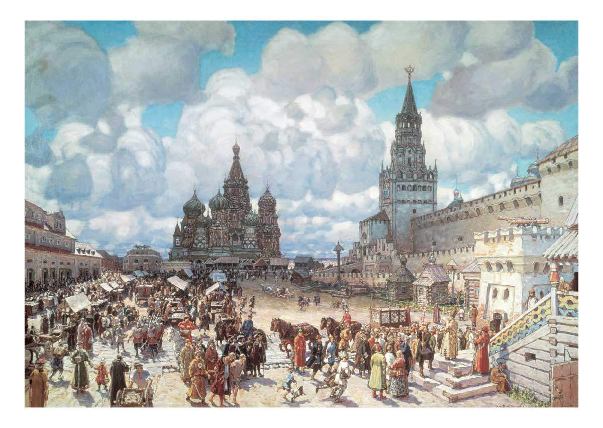 Даринчи : Старая Москва