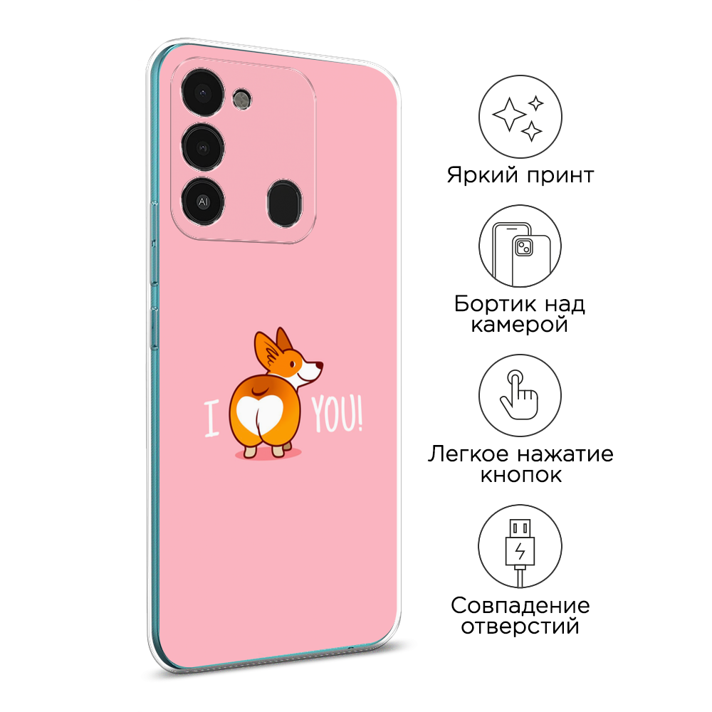 Чехол на Tecno Spark Go 2022/8С/9 