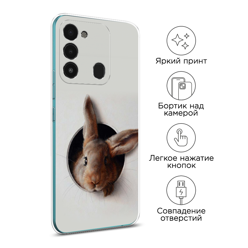 Чехол на Tecno Spark Go 2022/8С/9 