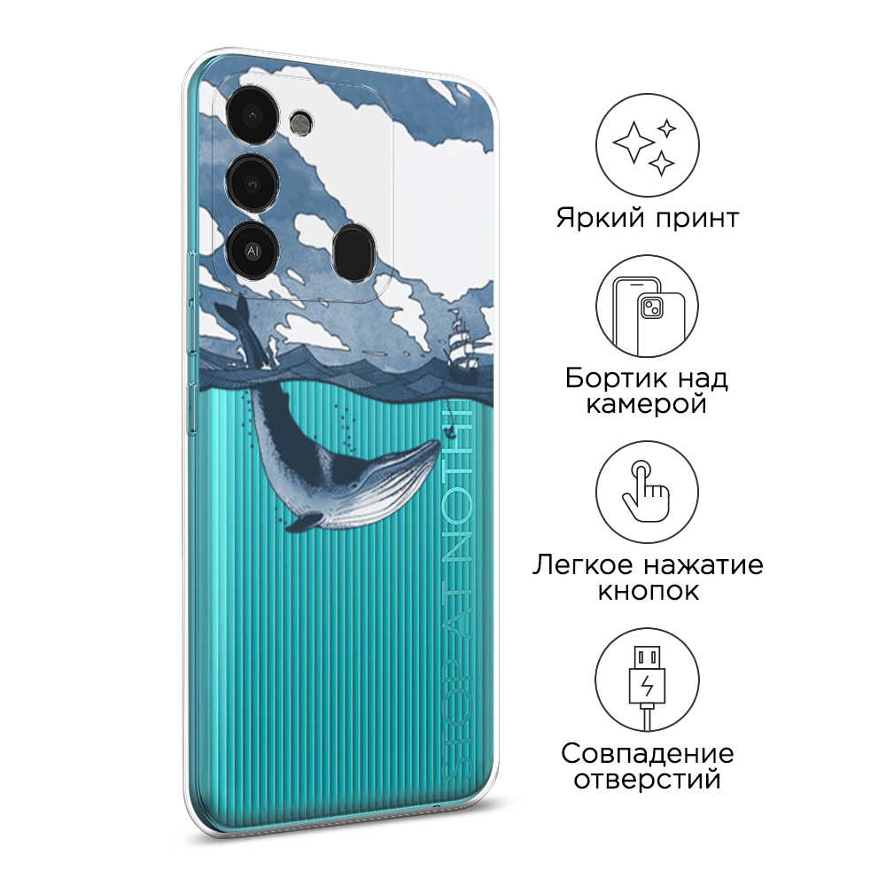 Чехол на Tecno Spark Go 2022/8С/9 