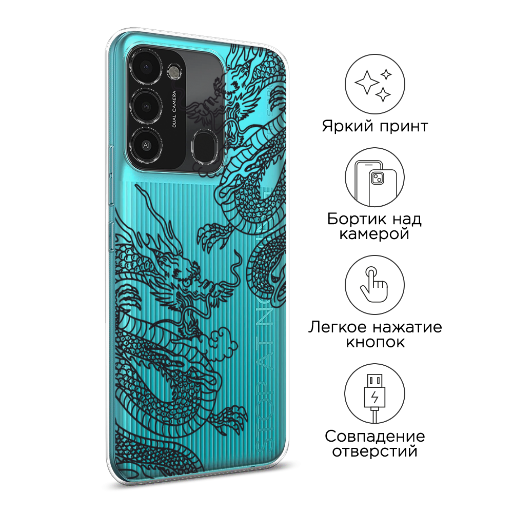 Чехол на Tecno Spark Go 2022/8С/9 