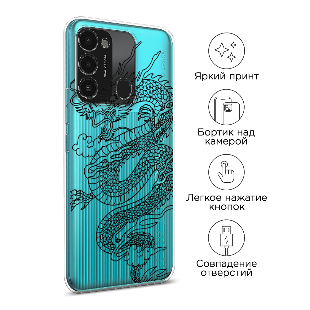 Чехол на Tecno Spark Go 2022/8С/9 