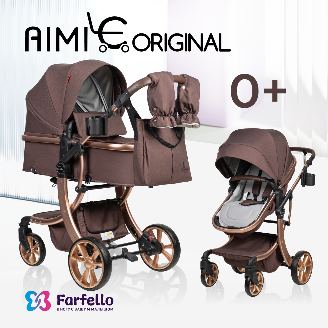 Купить коляска трансформер Farfello Aimile Original New Gold/шоколадный NDG-3, цены на Мегамаркет | Артикул: 600008662202