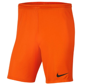 Шорты мужские Nike BV6855 оранжевые XL