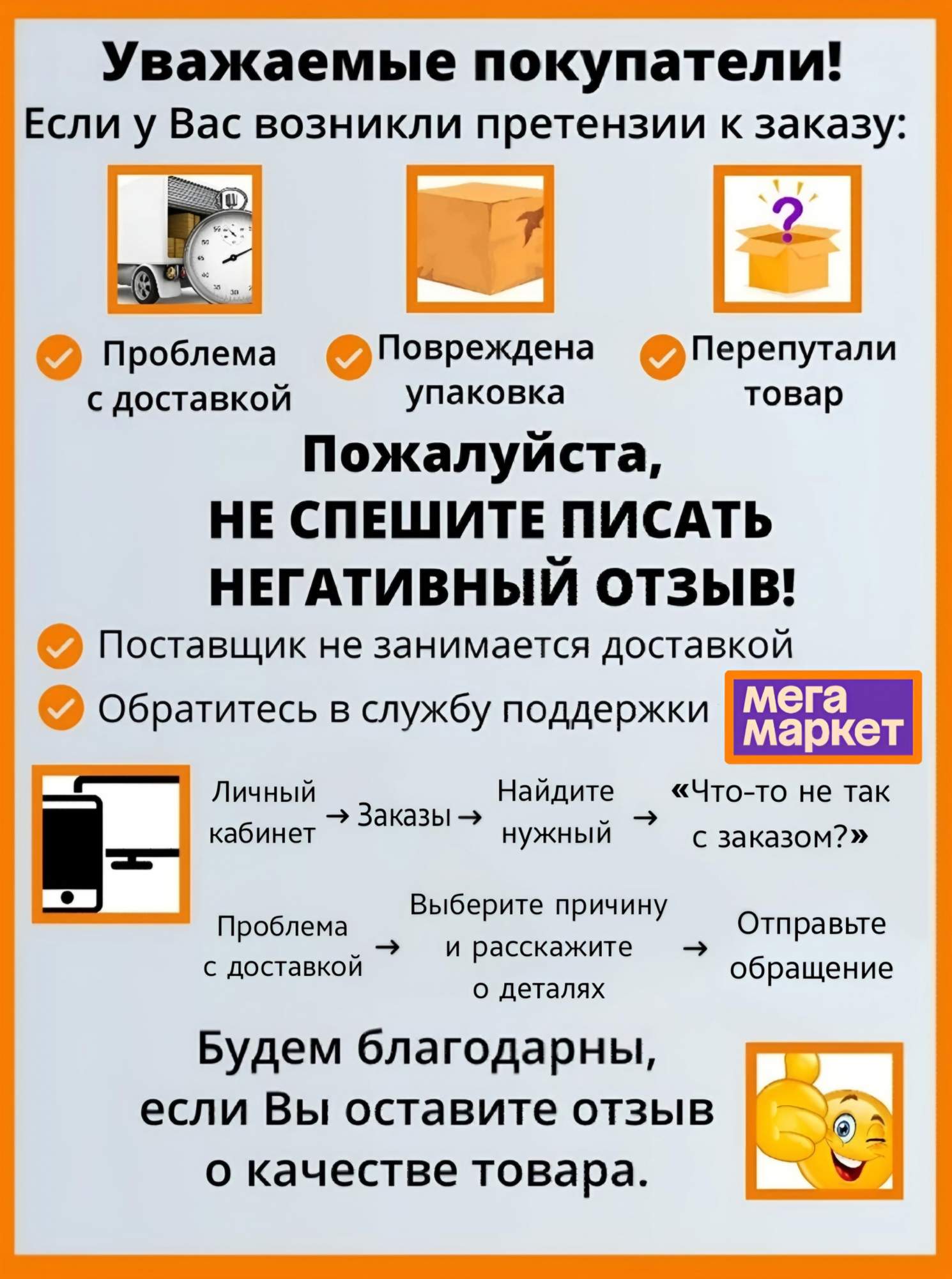 Моторное масло Lukoil Genesis Armortech FD 5W-30 4л - отзывы ...