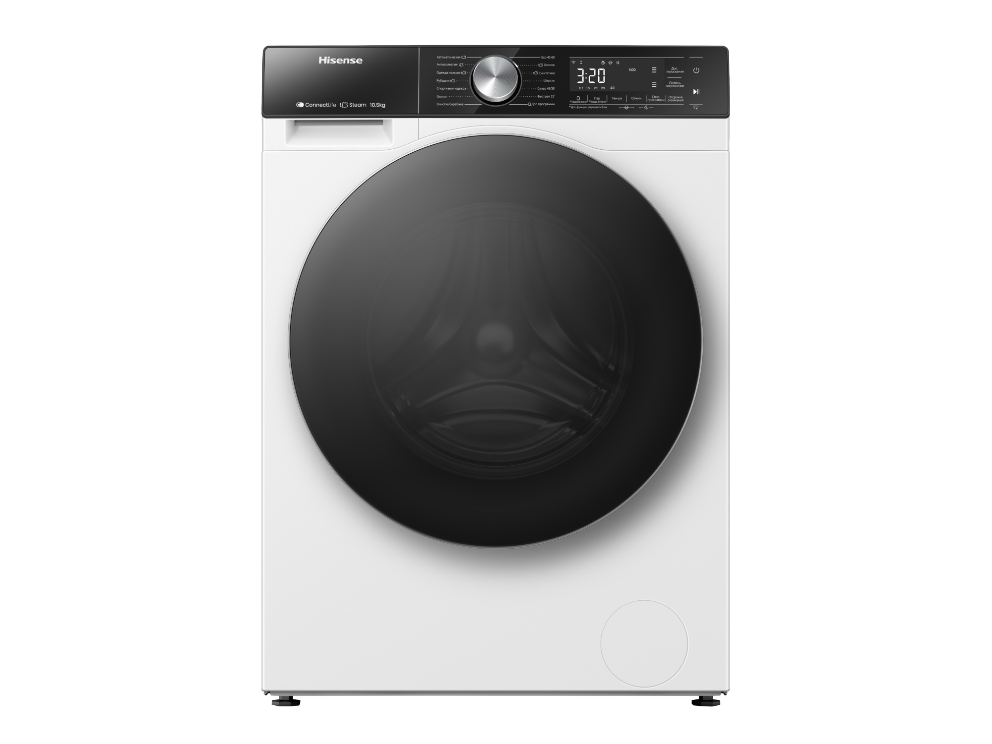 Стиральная машина HISENSE WF5S1043BW белый - отзывы покупателей на  маркетплейсе Мегамаркет | Артикул: 100062413180