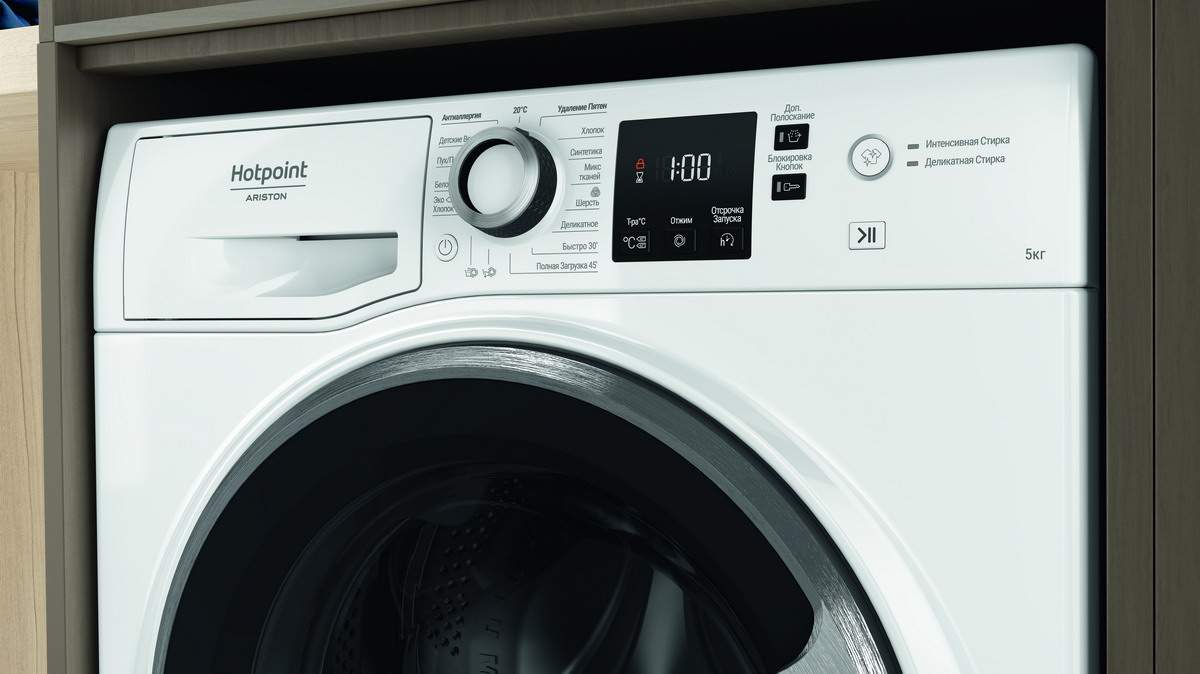 Хотпоинт 5015. Хотпоинт 5015. Hotpoint rst 723 dx. Hotpoint 5015s. Хотпоинт 5015.