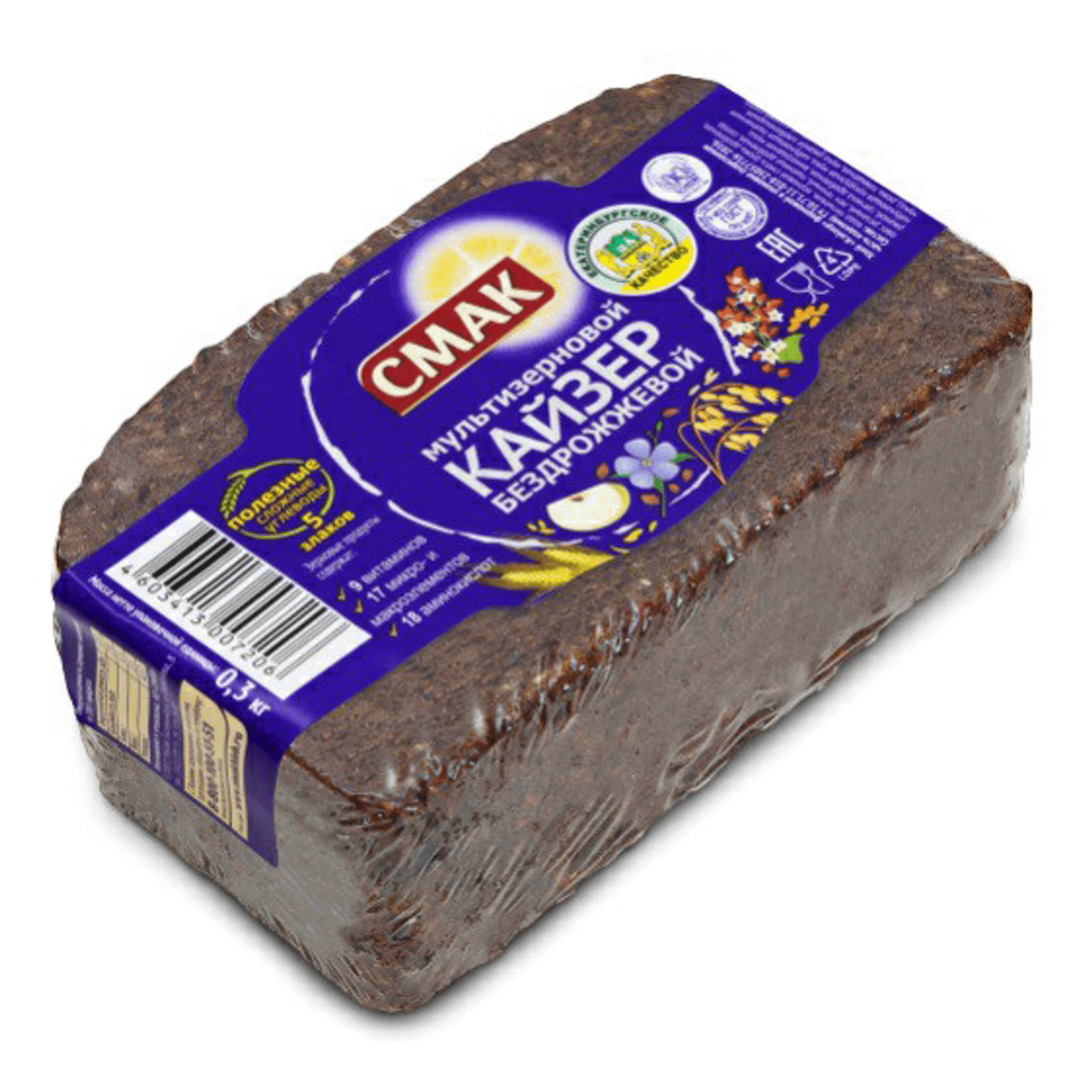 Какой Хлеб Купить Бездрожжевой