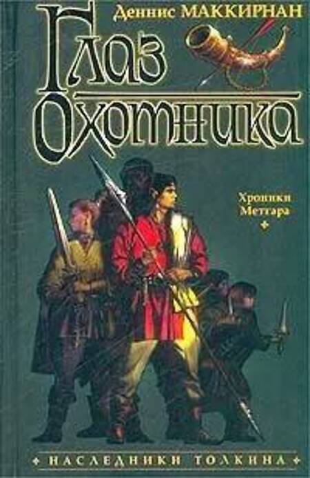 ВЕСЕННЯЯ ОХОТА НА СЕЛЕЗНЯ. Охота в затопленной пойме малой реки - YouTube