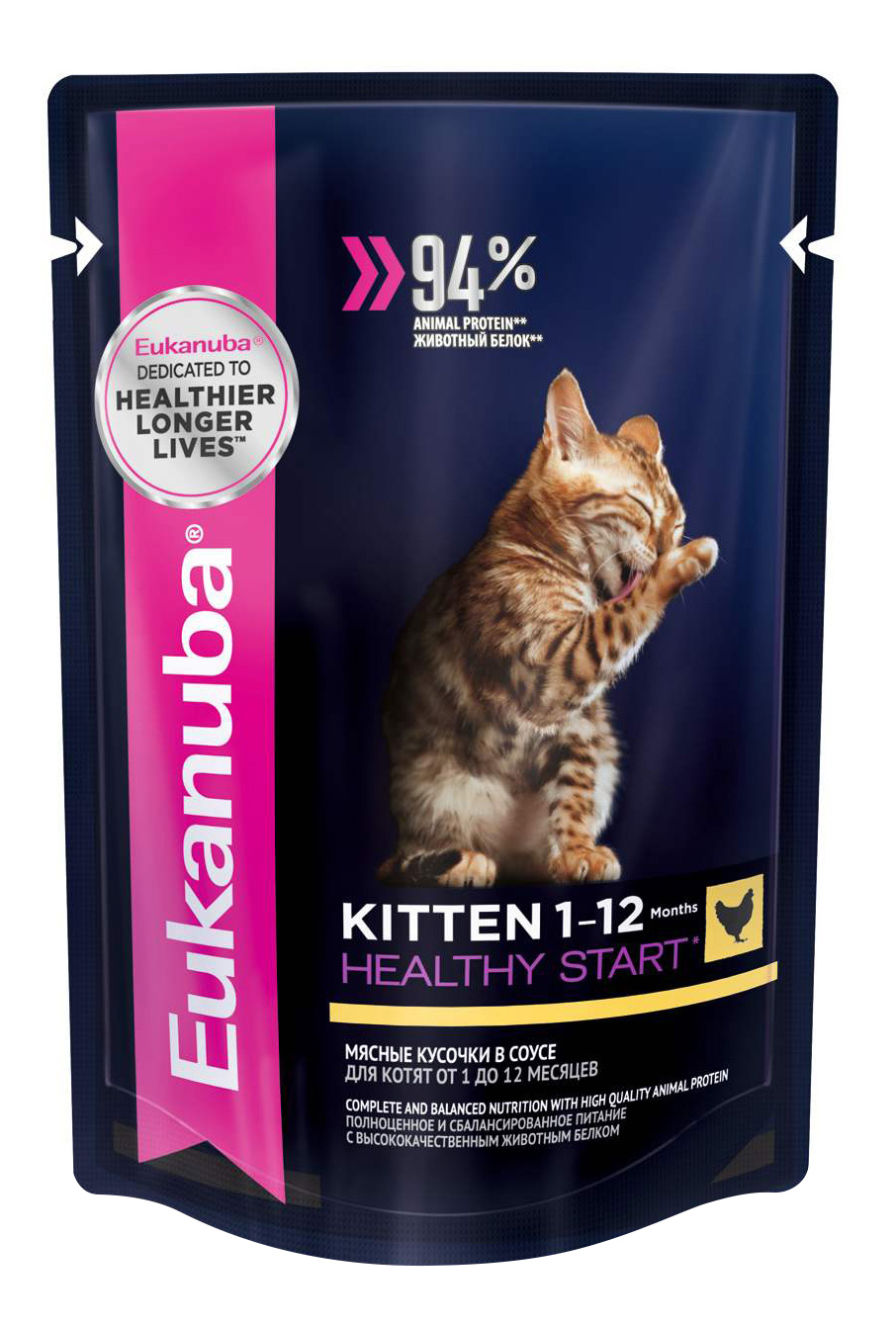 Влажный корм для котят Eukanuba Kitten Healthy Start, курица в соусе, 24шт по 85г