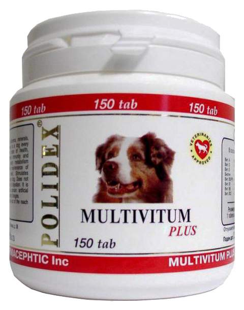 Витаминный комплекс для собак Polidex Multivitum Plus, профилактика авитоминоза 150 таб