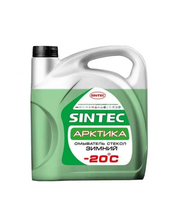 Жидкость омывателя незамерзающая -20C Sintec Арктика готовая 4 л 900601