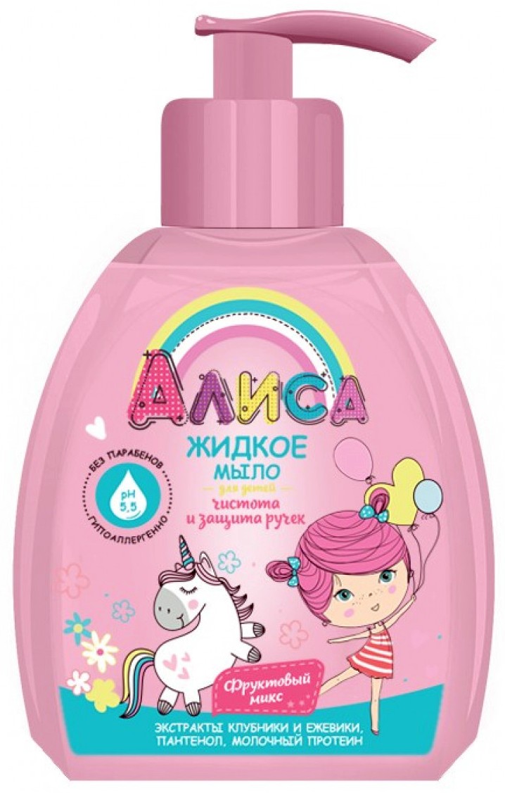 Новогодние Наборы Из Мыла Так Круто
