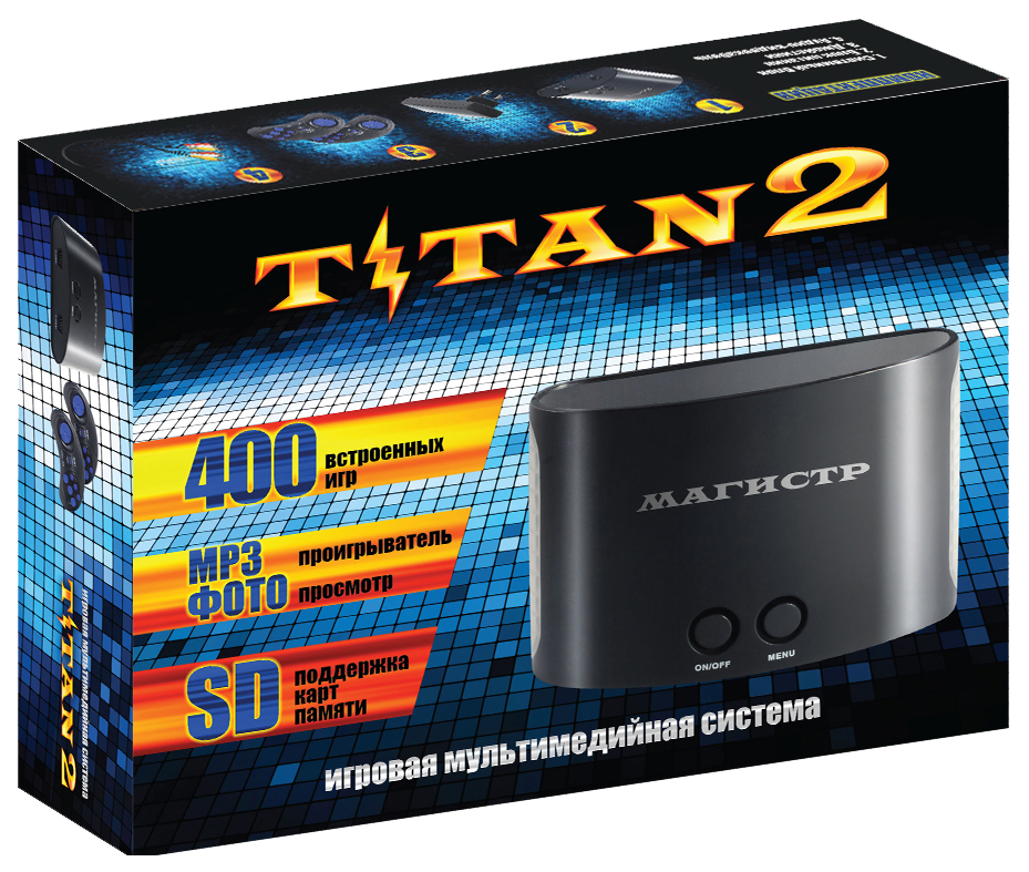 Sega titan. Игровая приставка Магистр Titan 2. Игровая консоль Magistr titan2 400 игр. Игровая приставка сега Титан 16 бит. Игровая приставка Magistr Titan 2 400 игр [16 бит, 2 геймпада, av кабель].