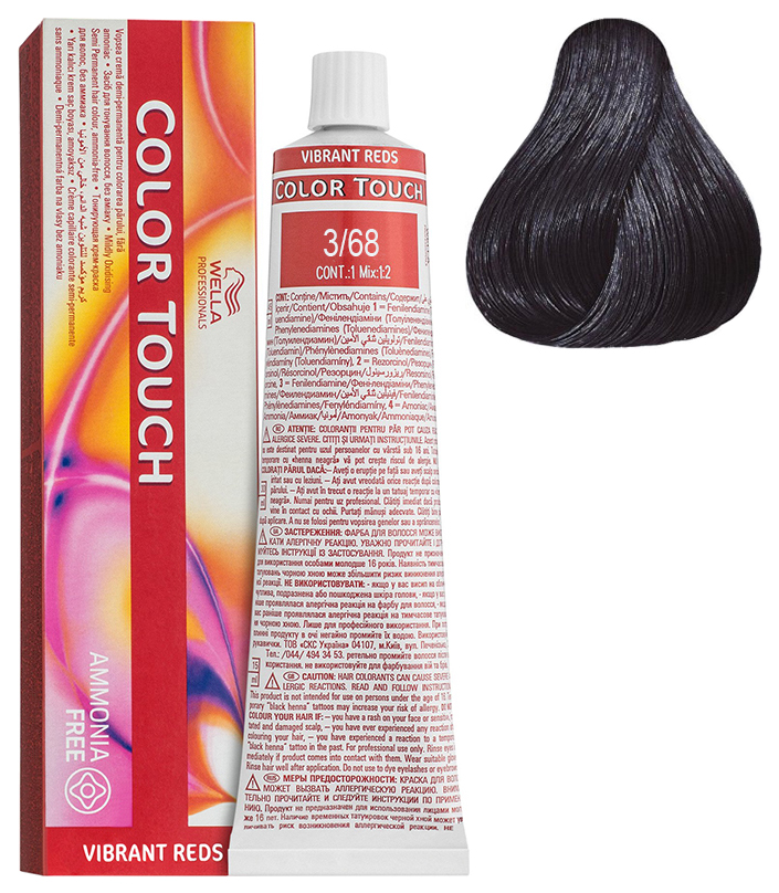 Краска для волос доставка. Велла колор тач 10.6. Краска Wella Color Touch. Wella Color Touch безаммиачная. Краска Wella Color Touch палитра.