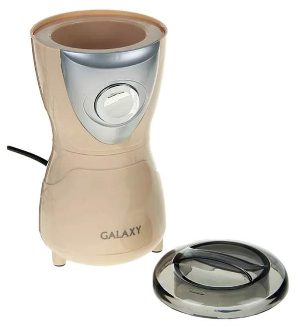Кофемолка Galaxy GL0904 Beige
