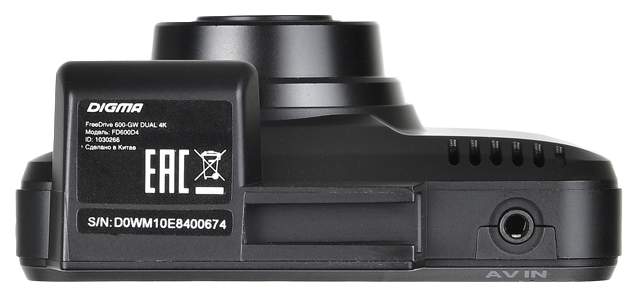 Миниатюра Видеорегистратор Digma FreeDrive 600-GW DUAL 4K GPS №6