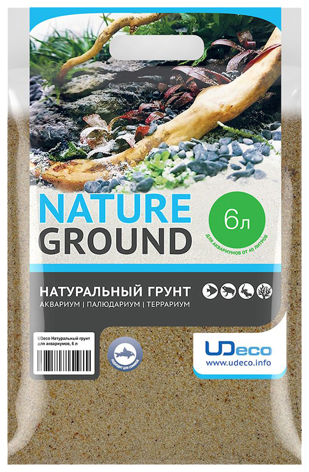 Натуральный песок для аквариумов и террариумов UDeco River Light, бежевый 0,1-0,6 мм, 6 л