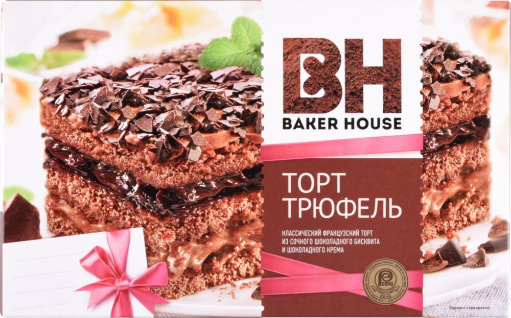 Торт трюфель Baker House 350 г - купить в ООО ЛОРЭВ, цена на Мегамаркет