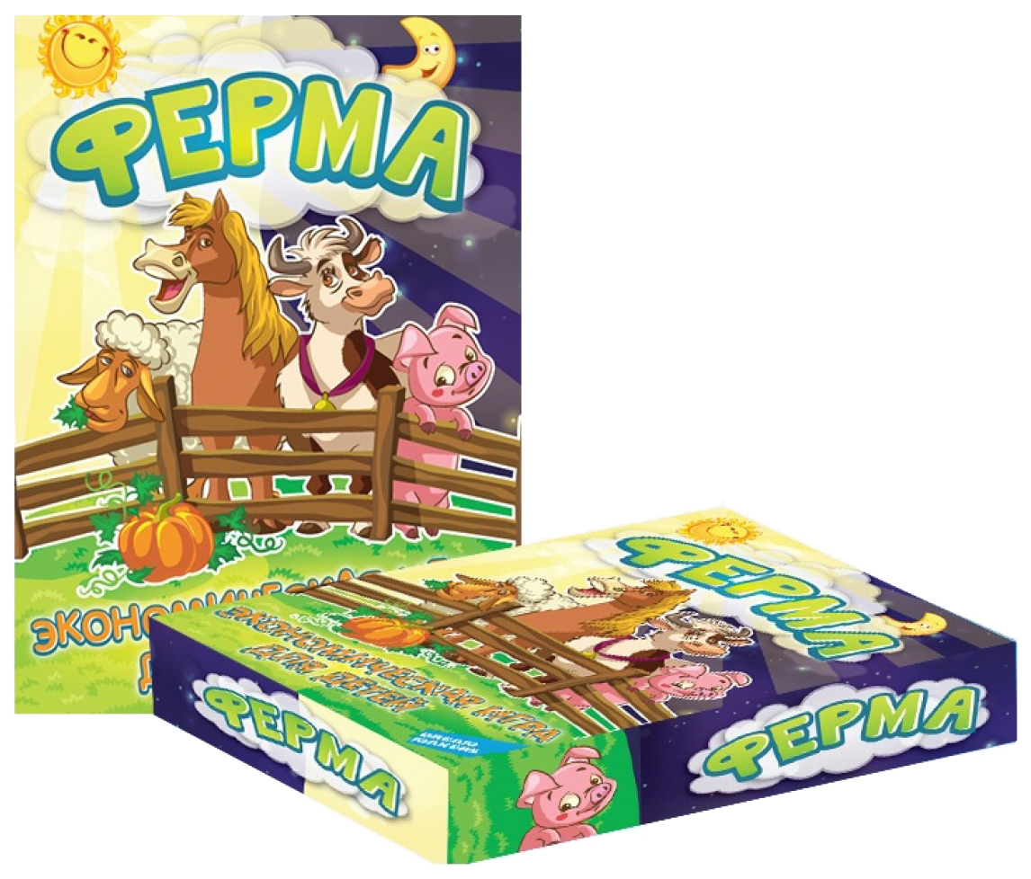 экономическая игра ферма (98) фото