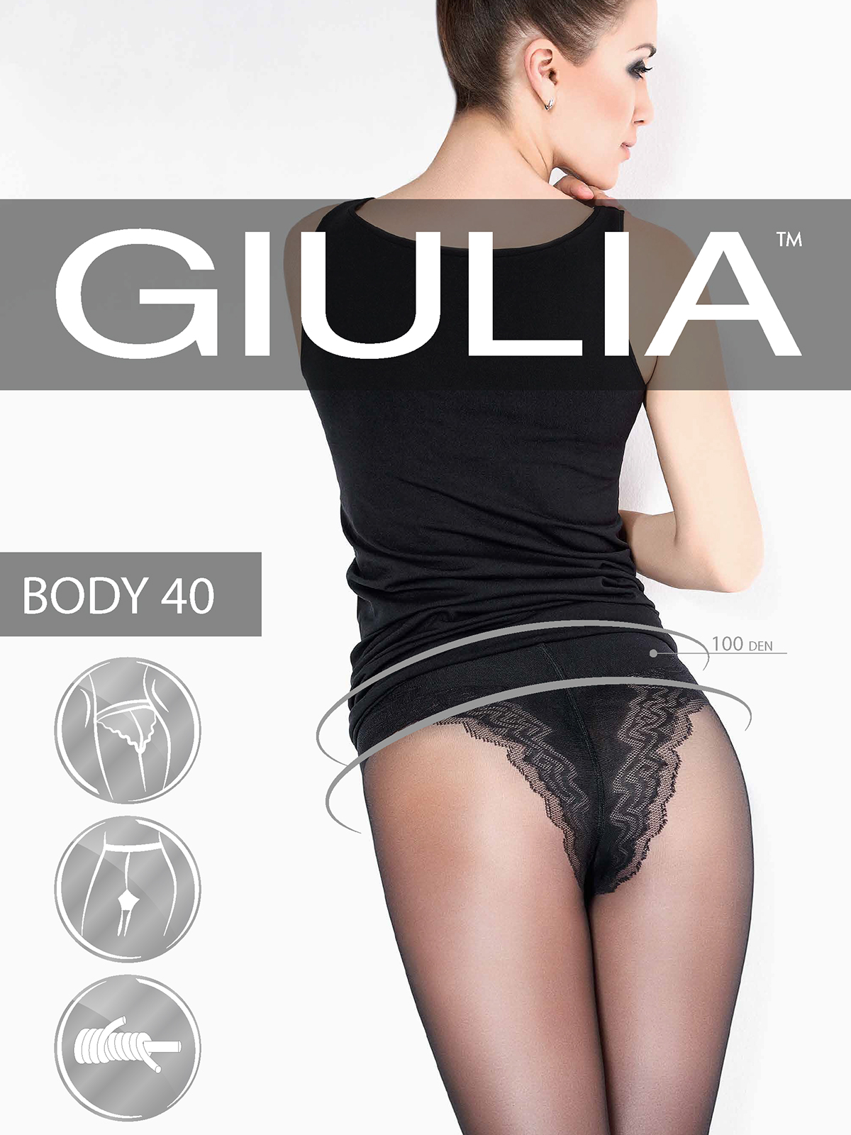 Колготки женские Giulia BODY 40_visone бежевые 3 (M)