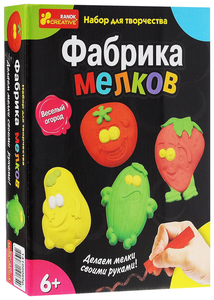 Купить поделка Ранок Фабрика мелков,Веселый огород, цены на Мегамаркет |  Артикул: 100024187551