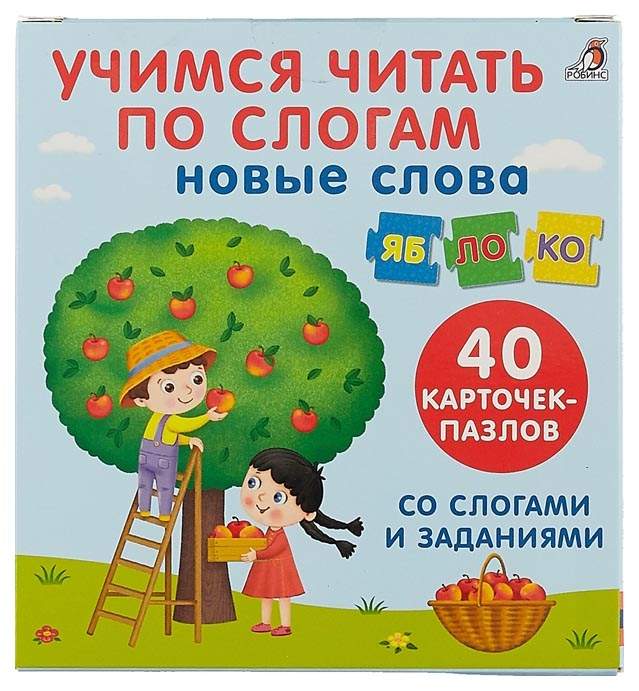 Лучшие книги – читать онлайн бесплатно или скачать в fb2