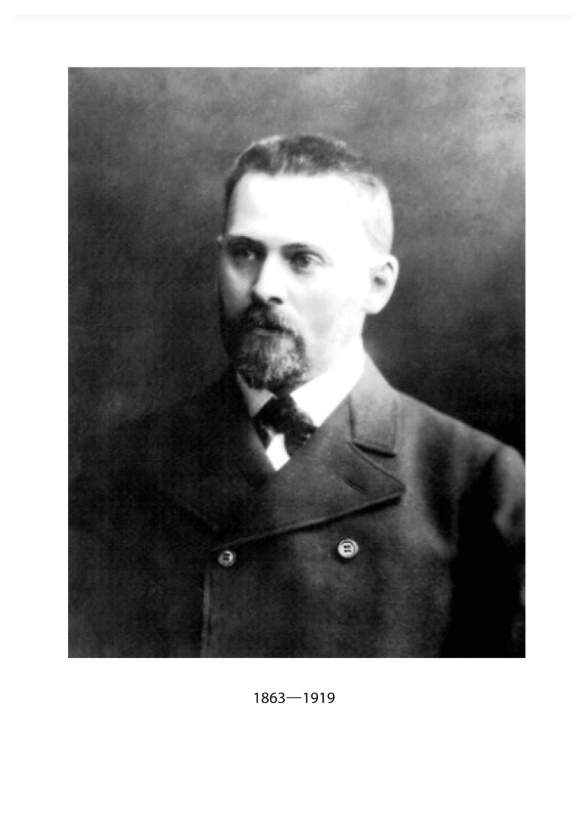 Книга Методология Истори и В 2-Х Частях. Ч.2. Методы Исторического ...