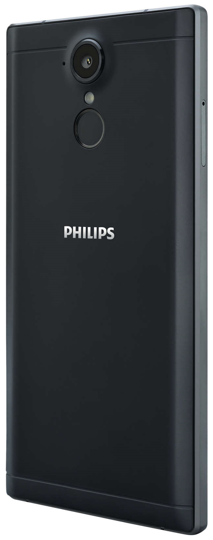 Смартфон Philips Xenium X586 2/16GB (CTX586CP/00) – купить в Москве, цены в  интернет-магазинах на Мегамаркет