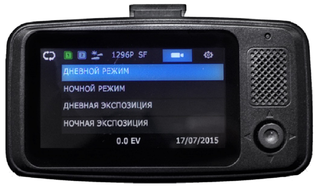 Видеорегистратор trendvision tdr 708gp инструкция